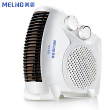 美菱 MDN-RN05T 办公室取暖器 白色