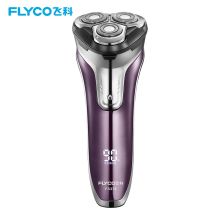 飞科 FLYCO FS376智能电动剃须刀 全身水洗刮胡刀