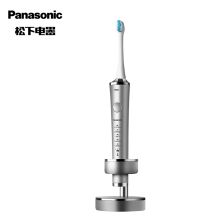 松下 PANASONIC EW-PDP51 电动声波振动牙刷 银色款