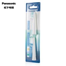 松下 PANASONIC 刷头(两只装) WEW0972MW405 适用于DM71电动牙刷