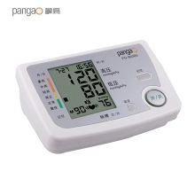 攀高 PANGAO 智能语音王上臂式电子血压计 家用 PG-800B5 1 白色