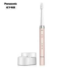松下 PANASONIC 电动牙刷 全身水洗 极细软毛 30秒智能提醒 便携收纳 EW-DM711P405
