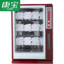 康宝/Canbo 立式小型衣物毛巾蒸汽杀菌 消毒柜 MPR60A-1(48L) 425*365*610