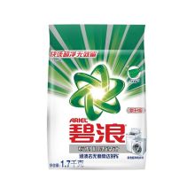 碧浪 机洗超净洗衣粉 1.7Kg 单位：袋