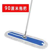 国产 90cm 平板拖把工厂酒店尘推排拖 （单位：把）