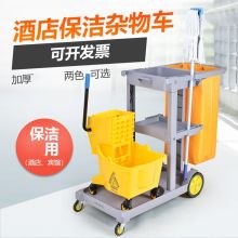 国产 E套餐 多功能清洁车 白 （单位：台）