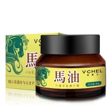 韦香儿 50g 有效去脚裂手裂脚后跟干裂龟裂开裂 皲裂膏冻疮膏 滋润保湿 护手霜女男通用（单位：个）