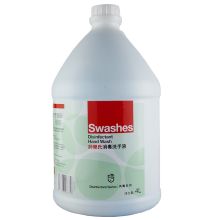 诗乐氏 4L 抑菌泡沫洗手液 （单位：桶）