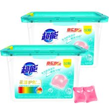 超能 400g 50颗*2花漾护色洗衣凝珠（单位：盒）