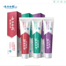 云南白药 YNBY-03 3支 益生菌牙膏套装 （单位：组）