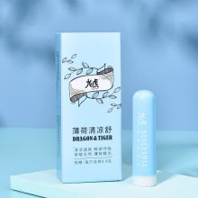 龙虎 鼻舒单只装 薄荷清凉舒吸入式鼻舒鼻道畅通清凉薄荷鼻通0.9g 配色(单位：只）