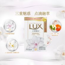 力士 105G 靓肤香皂白皙焕采 (3+1)组（单位：组）