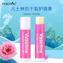 凡士林(Vaseline)修护型润唇膏玫瑰花蕾味3.5G 单位：支