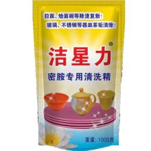 洁星力 1kg 密胺仿瓷餐具清洁粉 彩色（单位：袋）