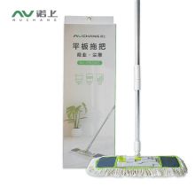 得力诺上 JS93003 平板拖把65cm (单位：把)