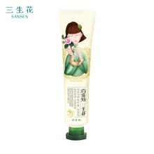 百雀羚(PECHOIN) 三生花40g 护手霜(计价单位：支) SX