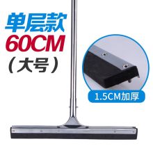 国产 60cm宽 泡棉刮水拖地刮（单位：把）