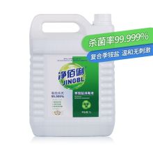 净佰俐 5L 季铵盐消毒液(消毒不刺鼻) 白色(单位：桶)