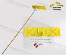 金能电力 JN-GXB/HNXYJ 刮雪板 复合PE 伸缩长度2-4米 长*宽：680*180 (单位:套) 黄