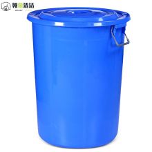 领象 大容量厨房户外圆形特大号商用塑料去盖圆柱塑料桶（单位：个）