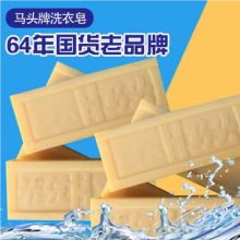 马头 258g 传统老肥皂 (单位:套)