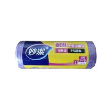 妙洁 MBGRSC 40*45mm 耐用平底垃圾袋 小号（单位：卷）