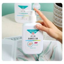 京杰 99.9％抗菌润之清洗手液 洗手液 方瓶 500ML 桶（单位：桶）