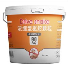 华幻 2.5kg装 雄黄驱蛇颗粒 (单位：桶）