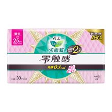 花王乐而雅（laurier）250mm*30片零触感超丝薄日用卫生巾 （单位：包）