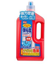净狮 JS800 800G 管道疏通剂 彩色(单位:瓶)