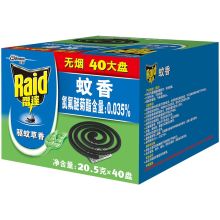 雷达 40盘 蚊香 无烟大盘家庭装 驱蚊草香型 (单位：盒)