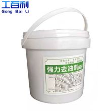 工百利 HC-040 片状油烟机清洗剂火片碱强力去油污碱5斤桶装GBL-206 火碱 (单位：桶）