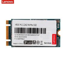 联想/lenovo X800系列 2242 256GB 固态硬盘 SSD 台式机笔记本通用加装硬盘 M.2 NVME协议 256G