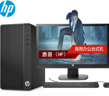 惠普 HP 288 Pro G3 MT Business PC-I901100005A i3-7100/4G内存/1TB硬盘(7200转 SATA)/DVD刻录 21.5"宽屏液晶