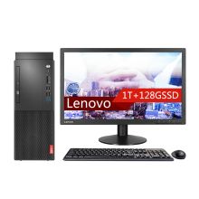 联想 LENOVO 启天 M425台式机