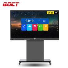 中银（BOCT） MT8601 智能会议平板 86英寸 4K触摸高清会议大屏 交互式电子白板/教学会议一体机 商用电视 黑色(单位：台）