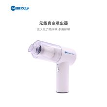 魔光球 M-16 无线手持吸尘器 白色（单位：台）