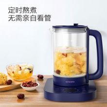 创维 S127-CR 全自动多功能 养生壶 宝石蓝（单位：台）
