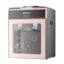 国产 钛金色 迷你型饮水机小型制冷台式家用桶装水冷热型制冷制热两用热水小桶水宿舍（单位：台）