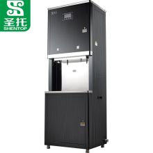 圣托 STK-F90 企业单位直饮机商用 办公室全自动净化水开水机 5级400G RO反渗透开水器（单位：台）