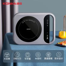 康佳 KEO-IS3 轻薄便携2100w手提式8挡火力 电磁炉 黑灰色（单位：台）