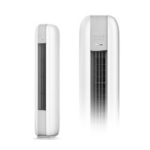 格力 云恬 KFR-72LW/NhJa1BG 变频冷暖 新一级能效3匹 立柜式空调 (计价单位：台) 文艺灰