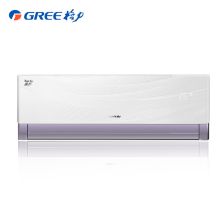 格力 KFR-26GW/(26592)FNhAa-A1 品悦1匹冷暖变频壁挂式空调(含不锈钢支架) 单位:台