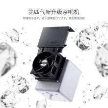 美菱 MY-T18 250*240*375mm 温热款 桌面迷你饮水机 黑色（单位：台）