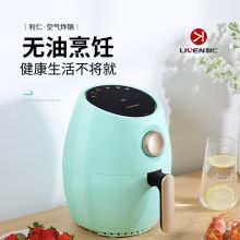 利仁 LPKZ-28 2L 空气炸锅（单位：台）