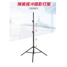 国产 TLF333 2.8m 摄影灯架 黑色（单位：个）