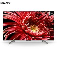 索尼 KD-75X8500G 75英寸 1673*963*54mm 含支架 4K超高清平板电视 黑色（单位：台）