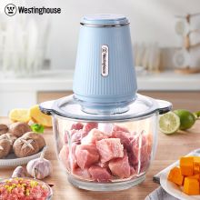 西屋 WFH-C101 蒸煮饭盒+西屋 WJR-3002 绞肉机（单位：套）