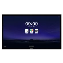 MAXHUB CA75CA V5 75寸智能会议平板（I7-16G-256G/Win10操作系统/无线传屏器/智能笔/移动支架/一年原厂保修）（单位:套）