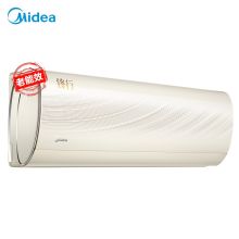 美的 KFR-35GW/BP3DN8Y-TP200(B1) 智能变频冷暖 壁挂式空调挂机 锋行 一级能效 白 (单位:台)